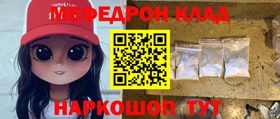 амф Гатчина