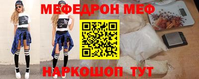 амф Гатчина