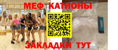дмт Гай