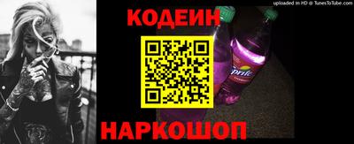 дмт Гай