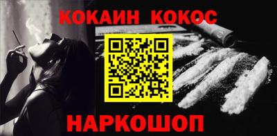 дмт Гай