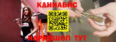 дмт Гай