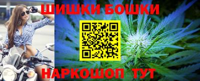 молекула духа Гагарин