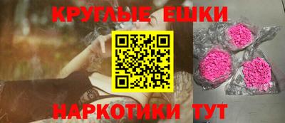 амф Гатчина