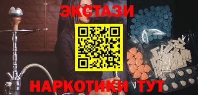 дмт Гай