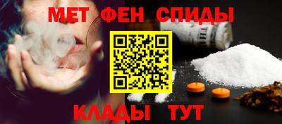 дмт Гай