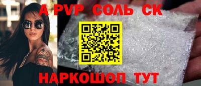 амф Гатчина