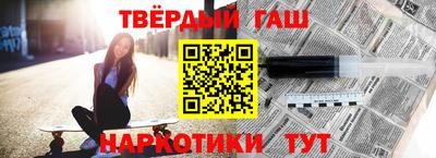 амф Гатчина