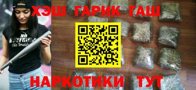 амф Гатчина
