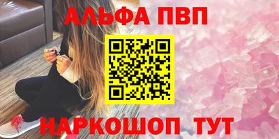 амф Гатчина