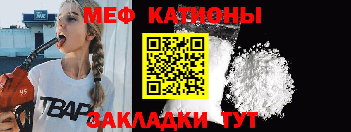 Лсд 25 Усинск